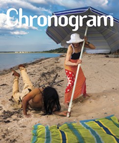 Image: Current Issue